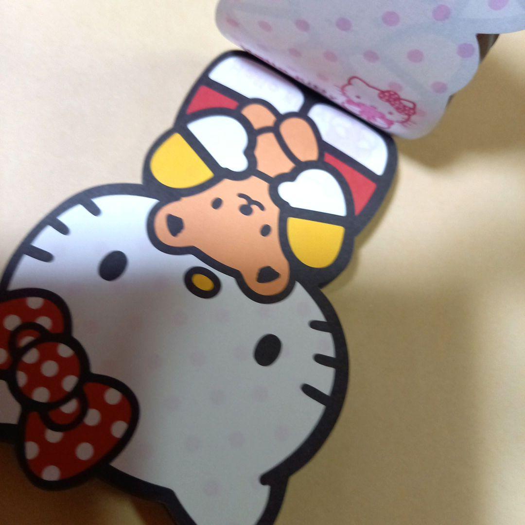 キティちゃん　メモ帳　ハローキティ