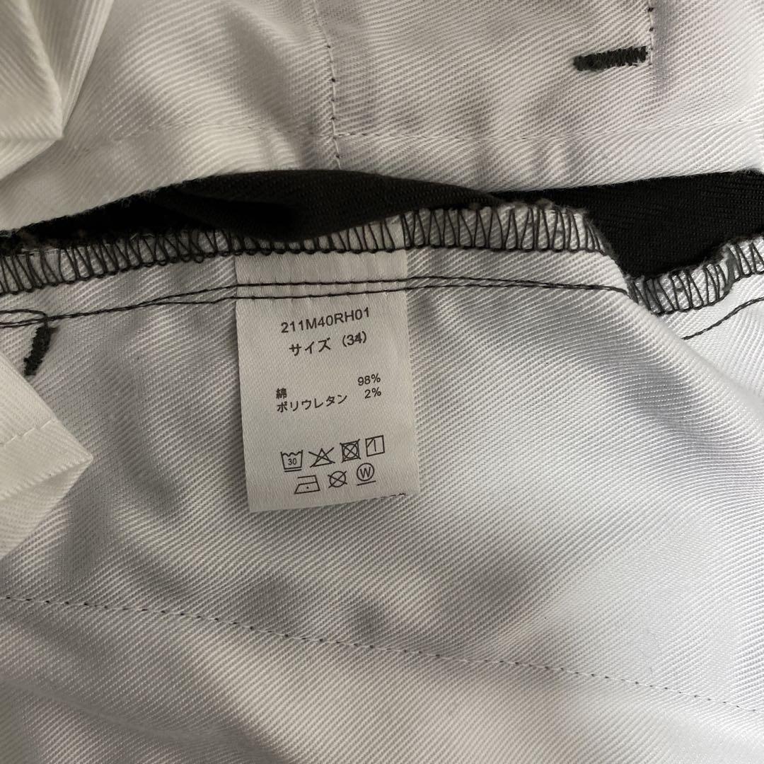 RHC×dickies チノパン　ブラウン　ストレート
