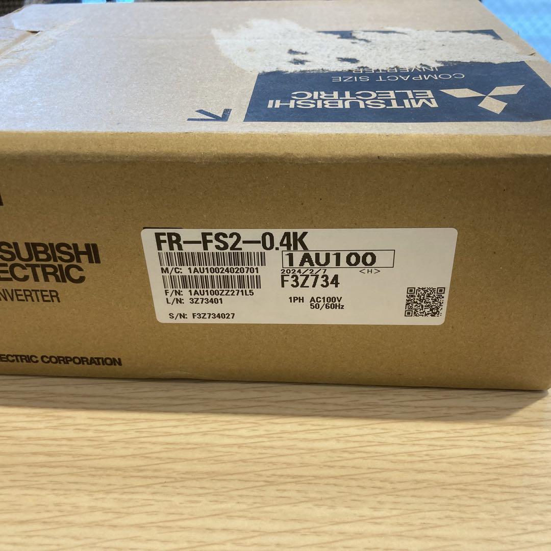 三菱インバーターFR-FS2-0.4K 1個