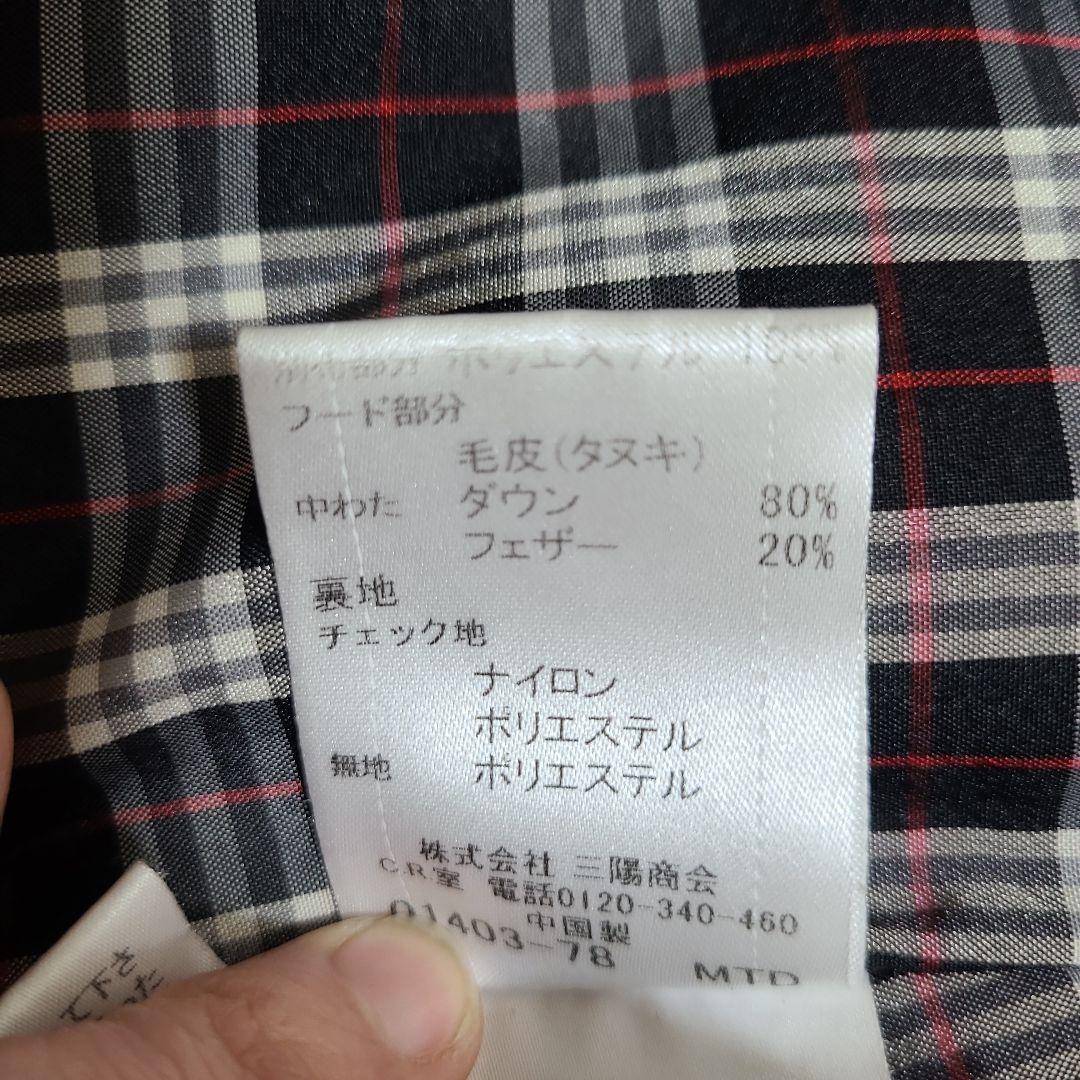 ￼バーバリーブルーレーベルピンクダウンジャケット 38 BurberryBlue labelダウンコート ダウンジャケット38