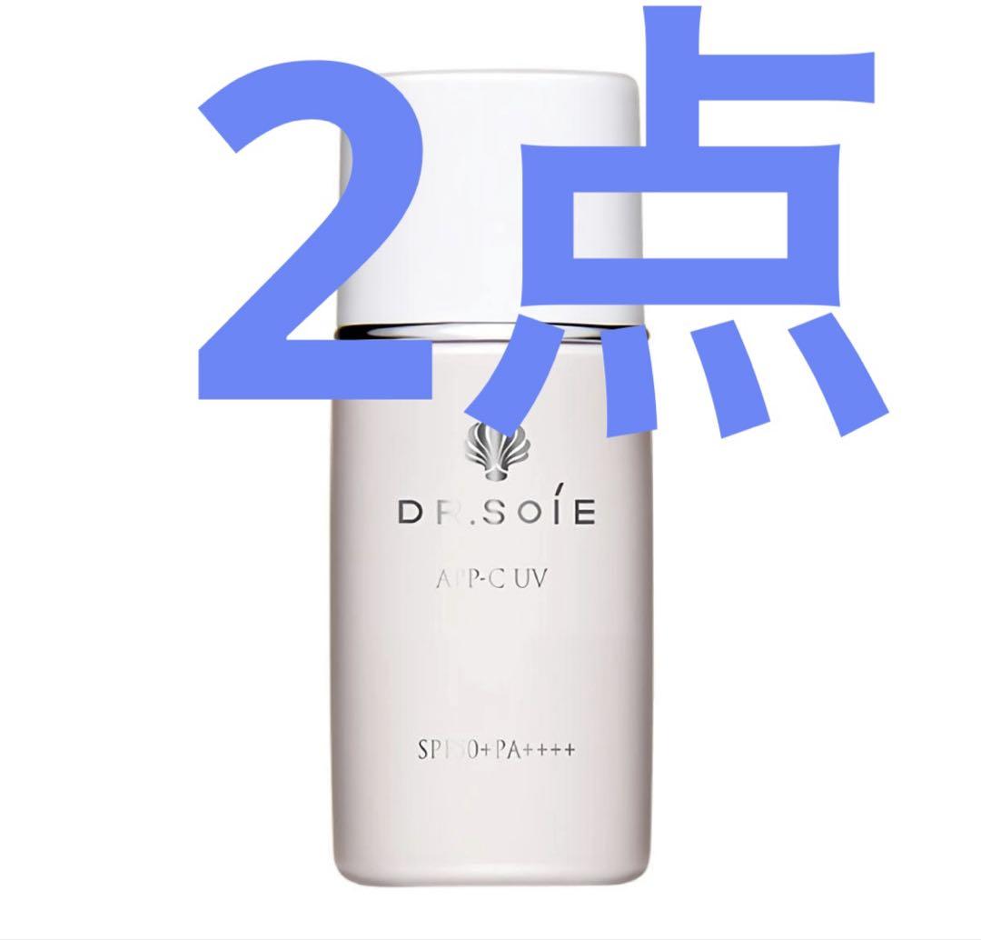 新品「2点」ドクターソワ APP-Cサンシールド 30g SPF50+