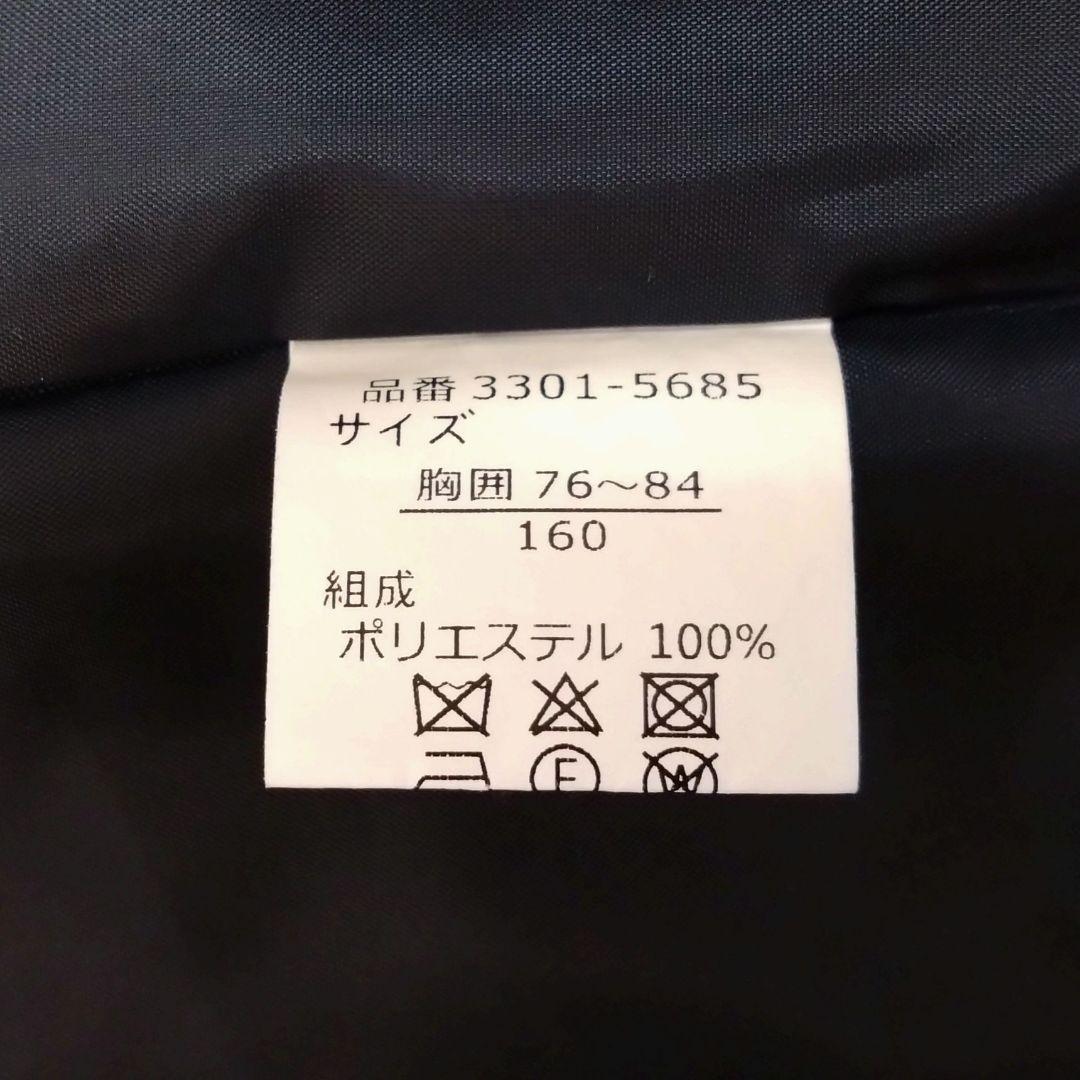 スーツ 男の子 160cm waltz by BEAMS DESIGN