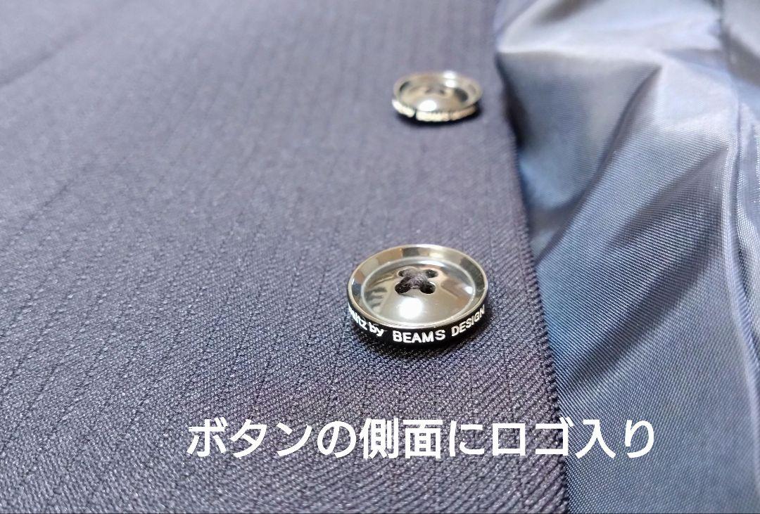 スーツ 男の子 160cm waltz by BEAMS DESIGN