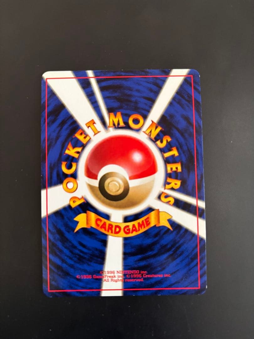 旧裏 極美品 ルギア 強全面ホロ 渦巻きホロ ☆neo 金銀新世界へ 状態難