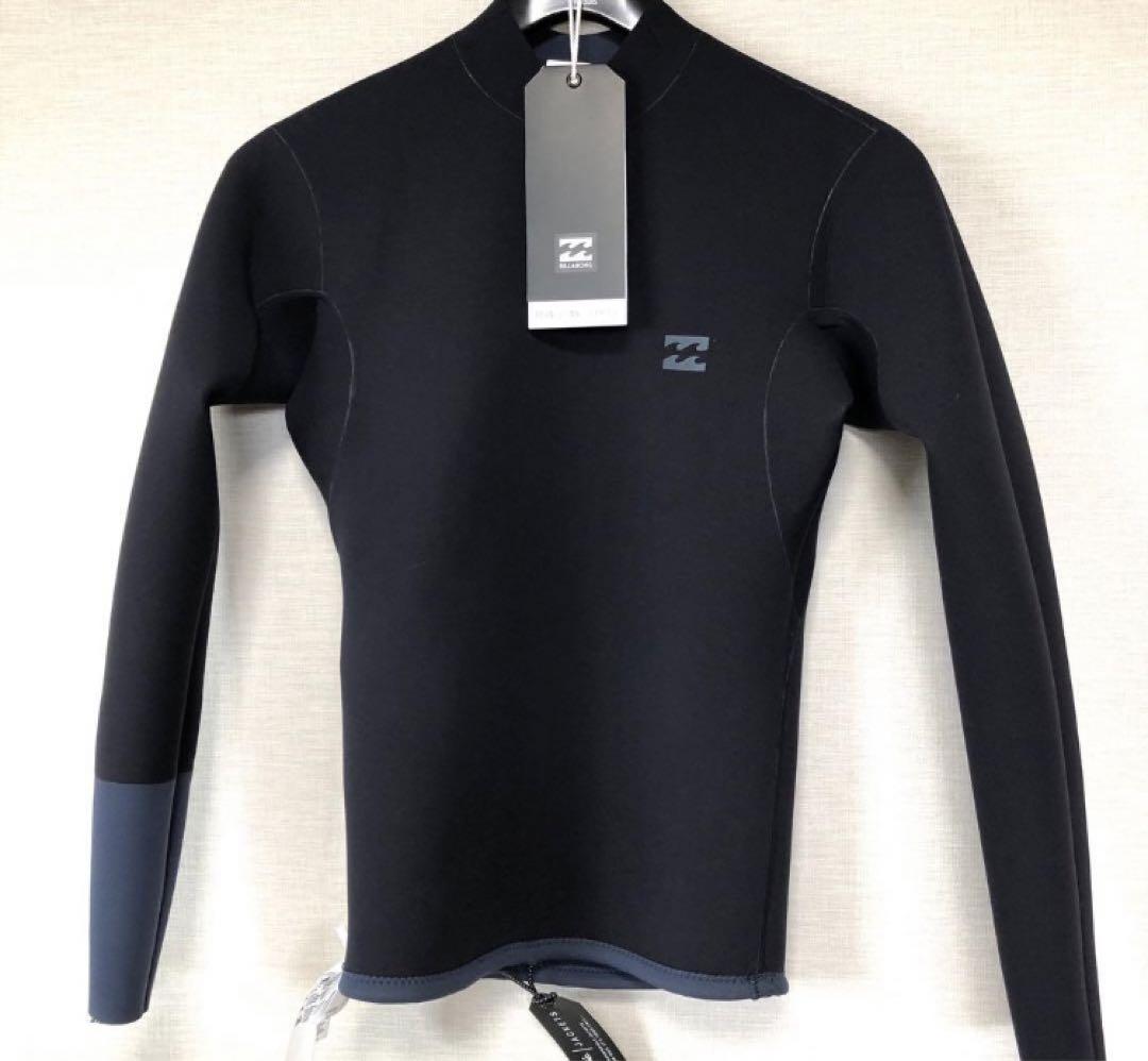 新品 ビラボン BILLABONG 長袖タッパー メンズ タッパ ウェット