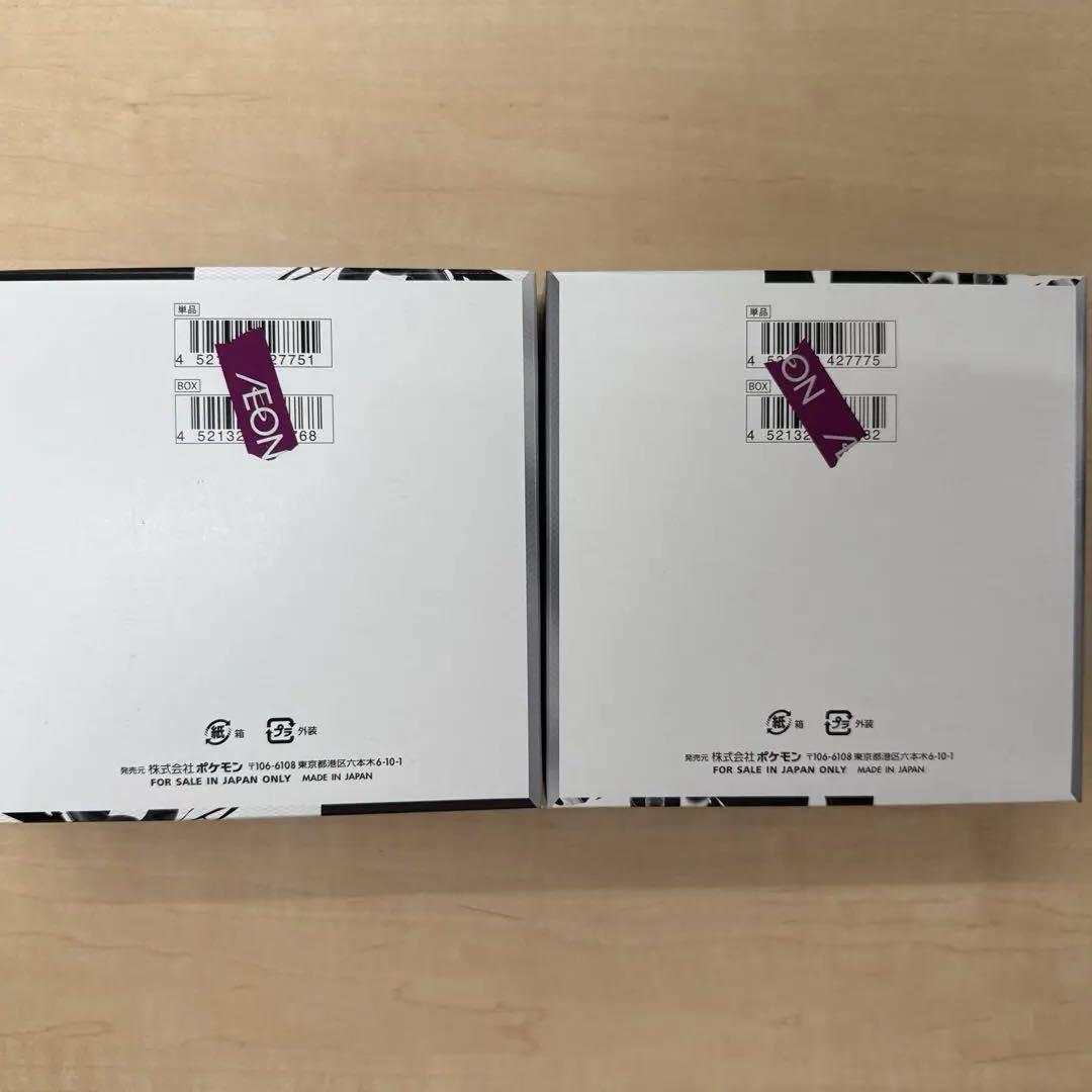 ポケモンカードBOXセット ブラックボルト ホワイトフレア各1BOX 計2BOX