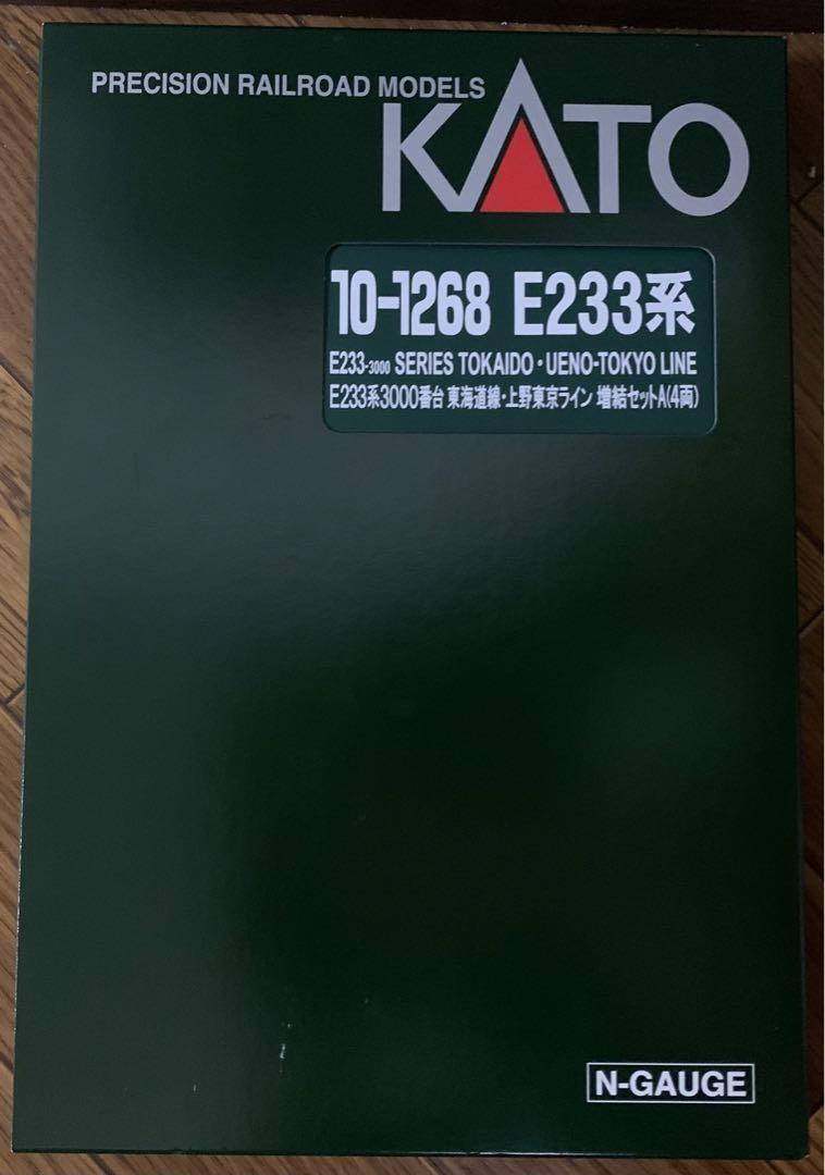 Nゲージ　KATO E233系3000番台 東海道線・上野東京ライン