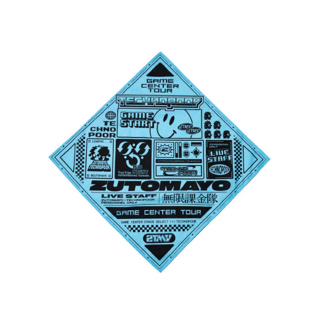 ZUTOMAYO GAME CENTER TOUR Tシャツ