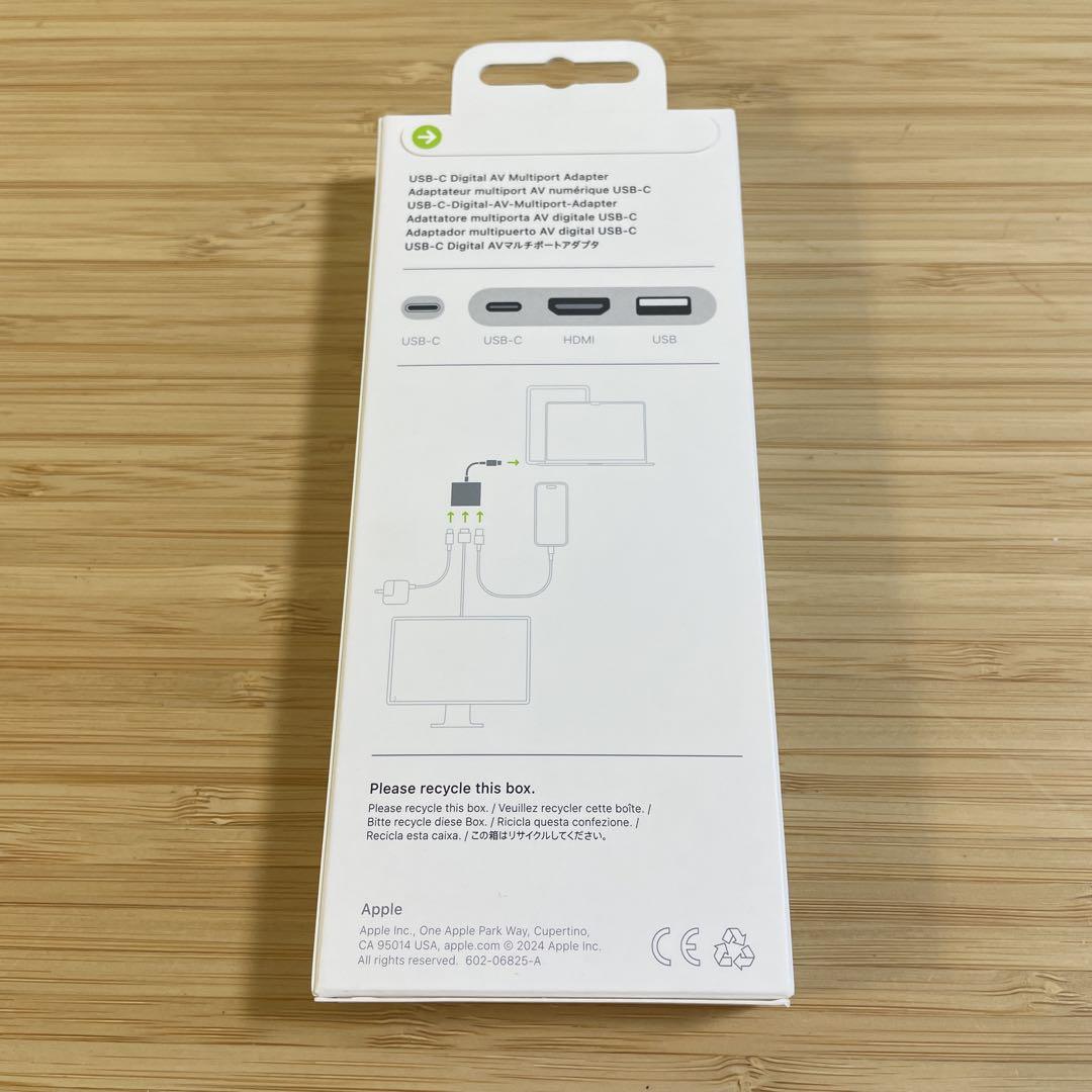 ⭐️純正品⭐️12時間以内発送⭐️APPLE MW5M3ZA/A⭐️ ⭐️Apple純正品⭐️12時間以内発送⭐️APPLE MW5M3ZA/A ヌ