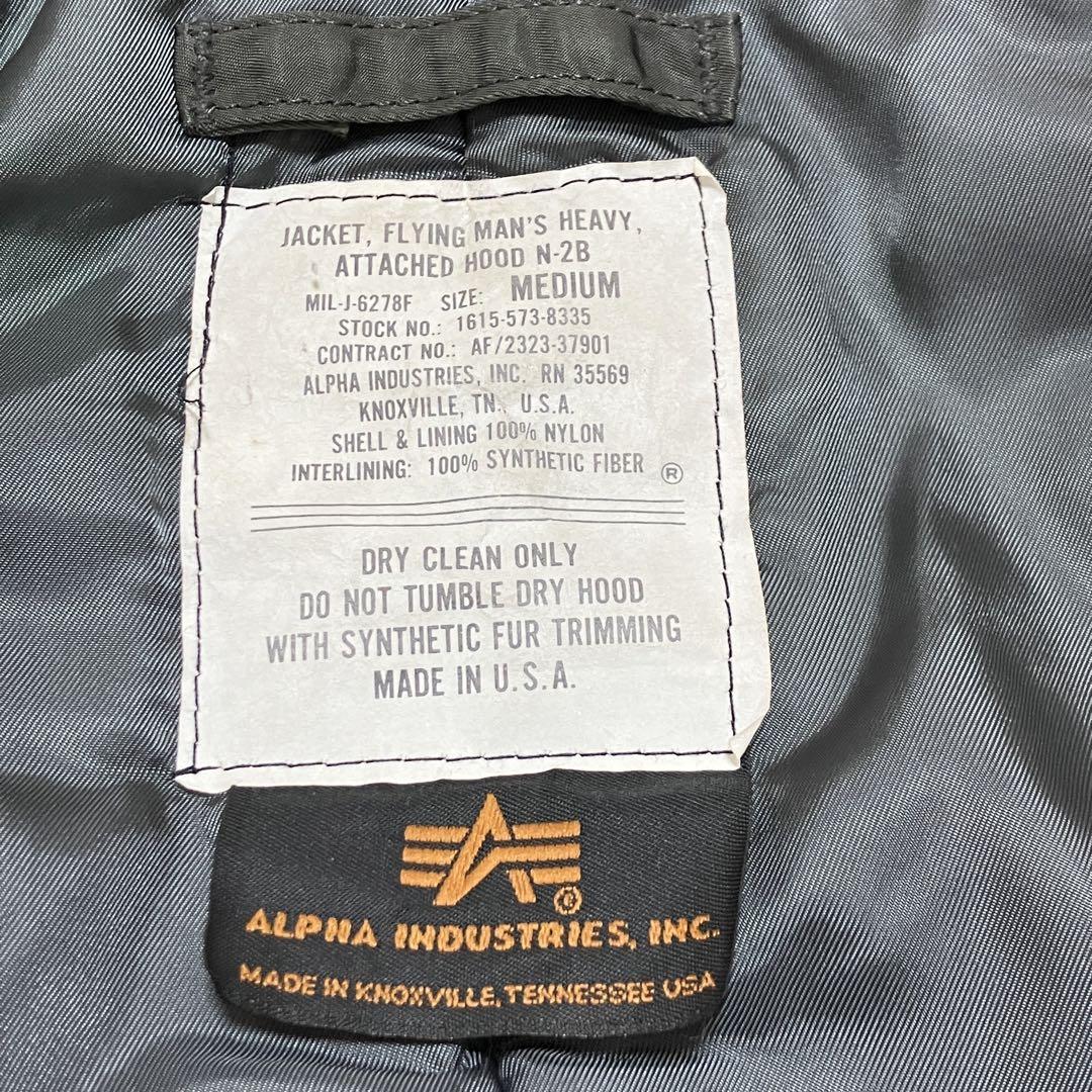 美品　USA製　アルファインダストリーズ　N-2B 90s M ダークカーキ