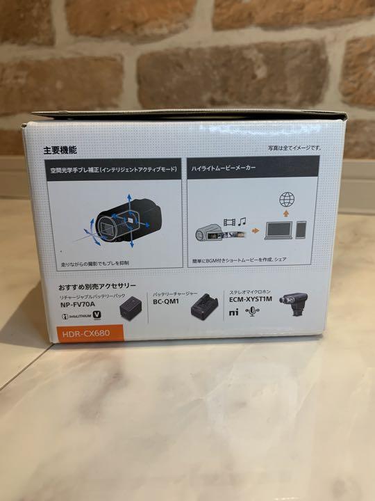 SONY HDR-CX680(TI)