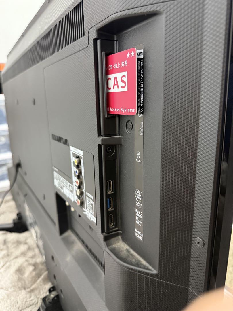43型ビエラ TH-43EX600