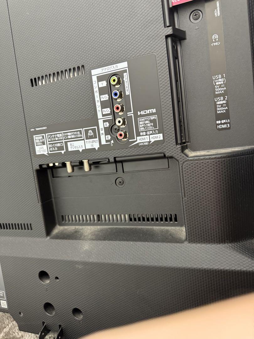 パナソニック 43型ビエラ