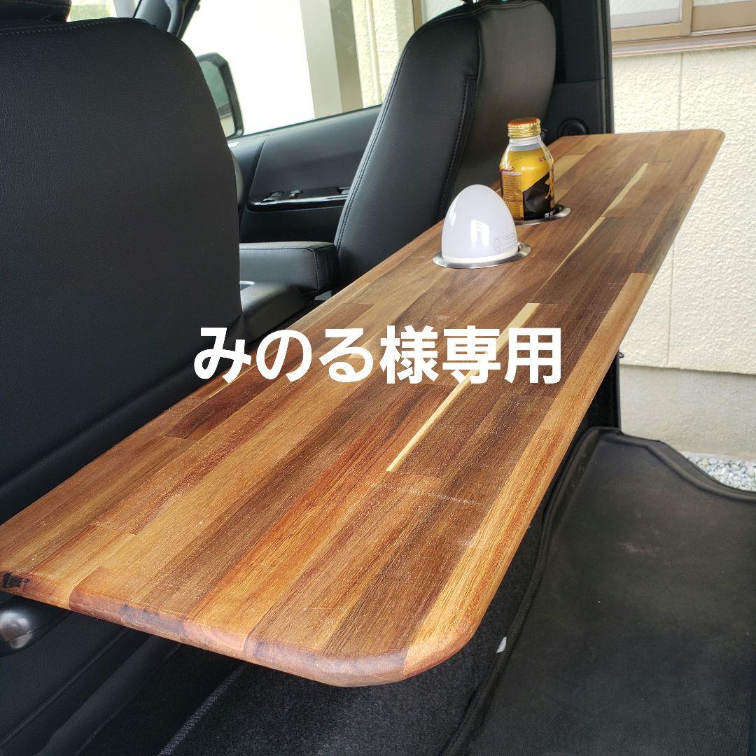 送料込】ハイエース セカンドテーブル 支柱1本