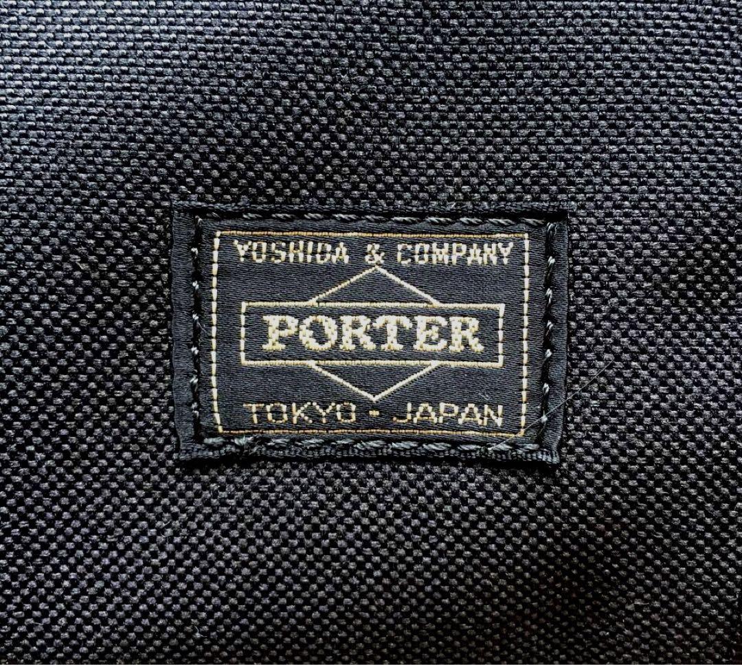 PORTER ポーター ビジネスショルダーバッグ 新品