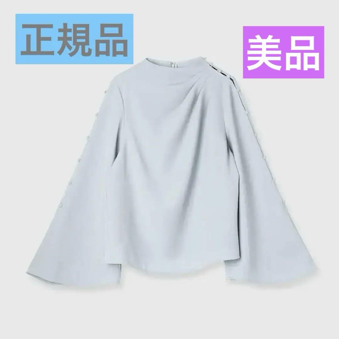 美品　アニュアンス　スリットデザインフレアブラウス　ピンクベージュ　anuans AN8325EW004253_8_l.jpg