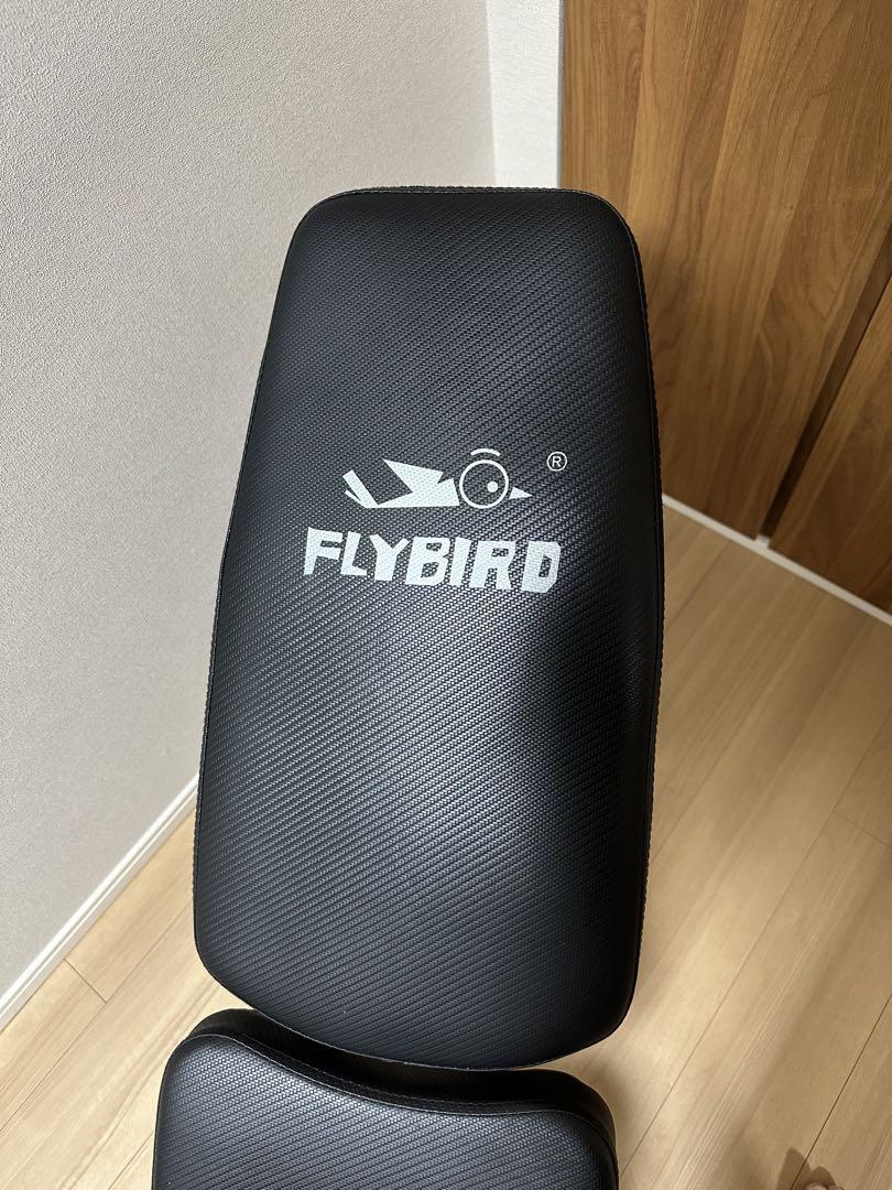 フライバード FLYBIRD アジャスタブルトレーニングベンチ 筋トレ