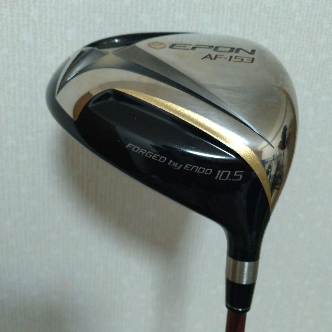 レビュー高評価の商品 エポン AF-153 ドライバー10.5（EPON AF-153 ヘッド！（Epon Af クラブ