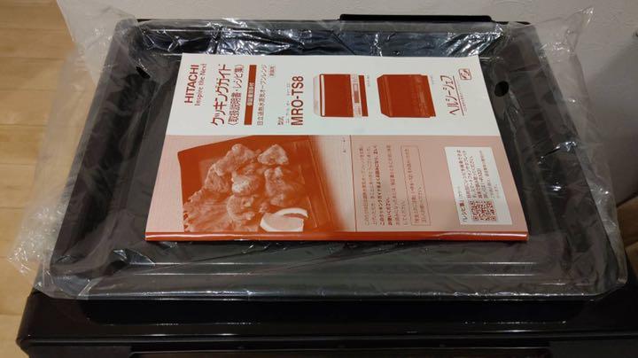 jsjcアンスコ いろろん様 専用 割引 HITACHI MRO-TS8-R(ジャンク品) いろろん様