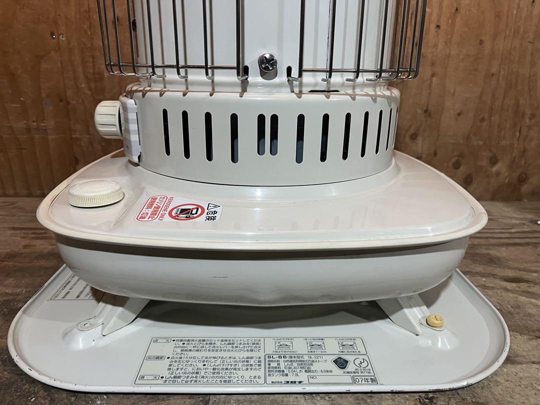 芯乾燥済 コロナ SL-66 キャンプ 中古  分解メンテナンス済 07年製