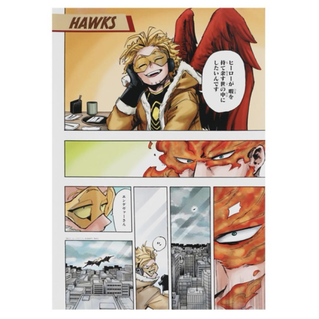 ヒロアカ 名場面ポスター 3  8点セット Amazon.co.jp: 僕のヒーローアカデミア ヒロアカ 名場面ポスター