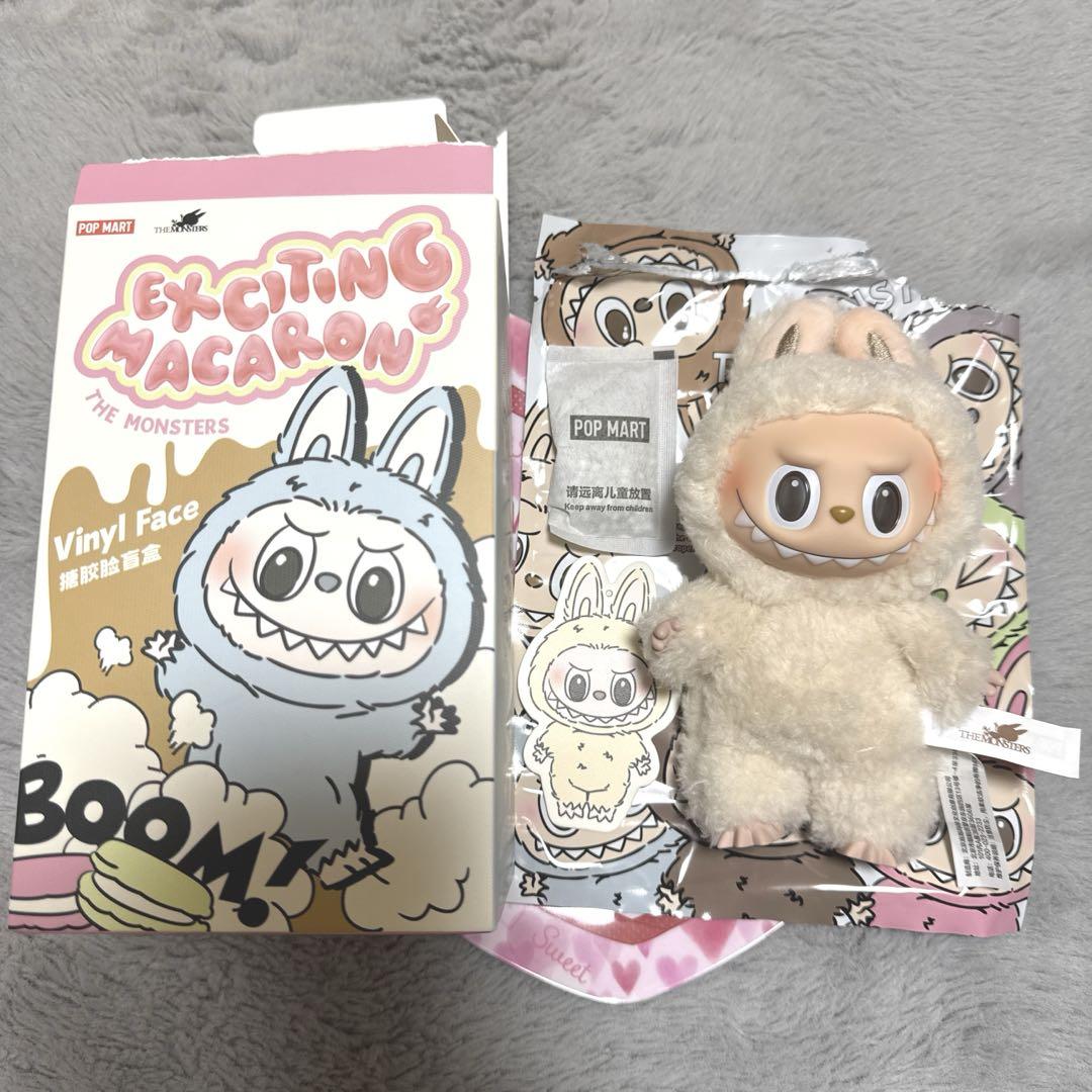 【30％OFF】 ラブブ ソイミルク - メルカリ ぬいぐるみ・マスコット