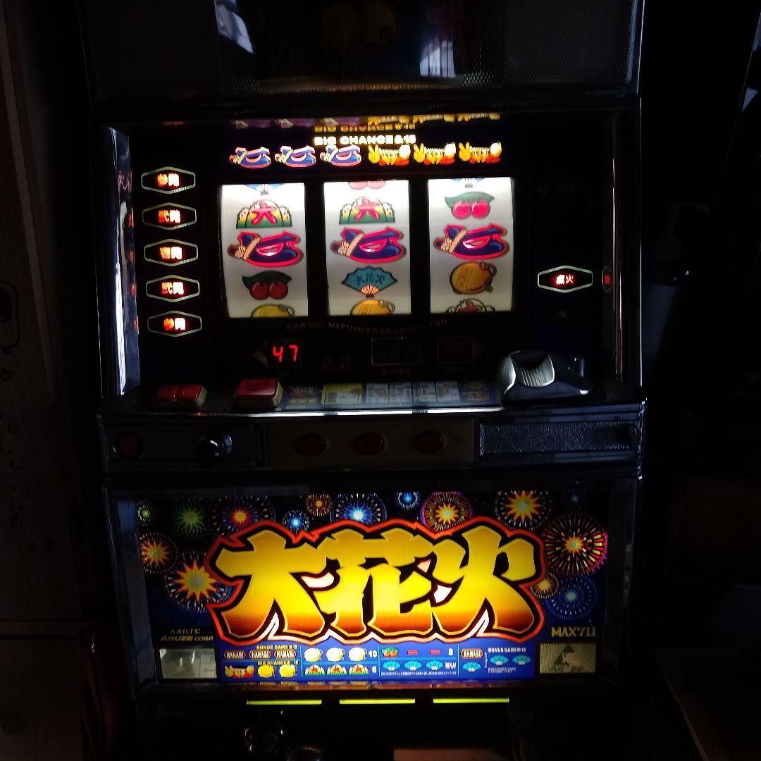 大花火　4号機　実機　スロット