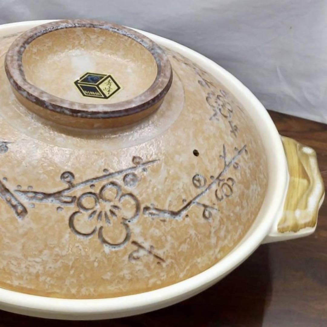 【新品・未使用】萬古焼の土鍋・10号サイズ