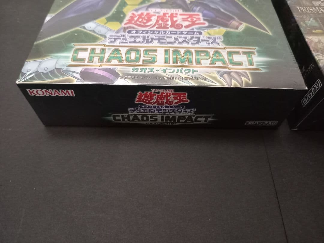 カオスインパクト プリズマティックアートコレクション シュリンク付き