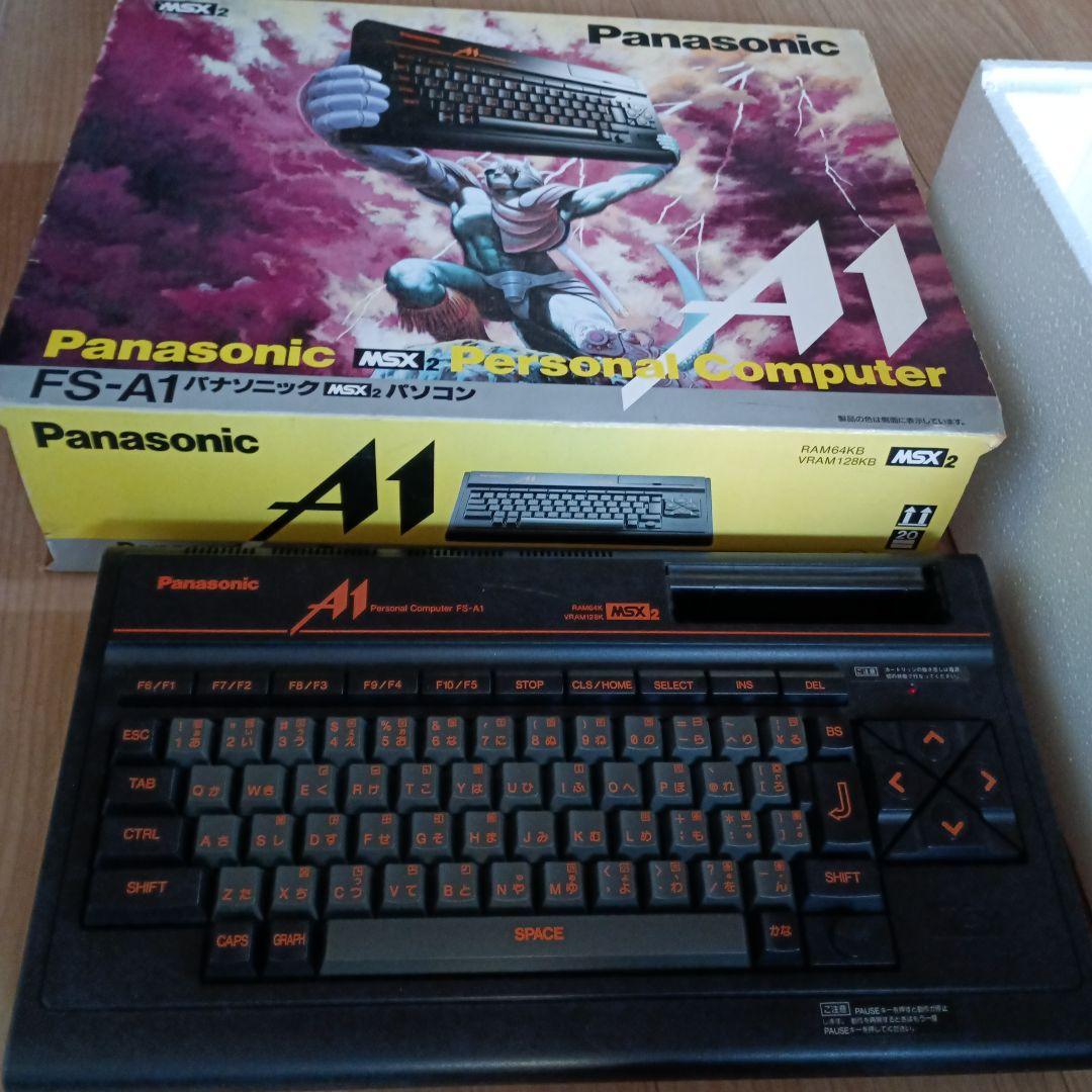 Panasonic FS-A1 MSX2 パーソナルコンピュータ