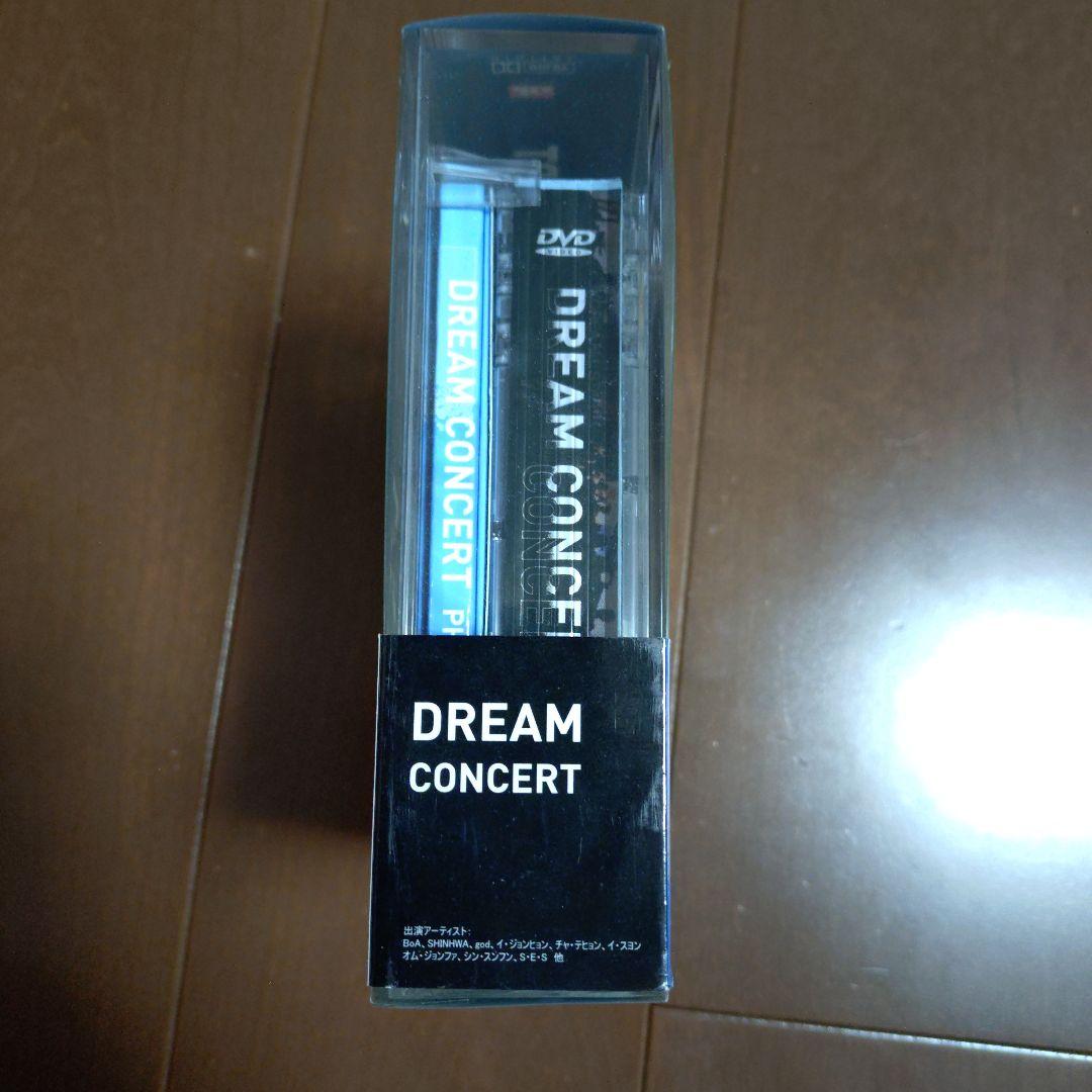 DREAM CONCERT 1995〜2002 DVD