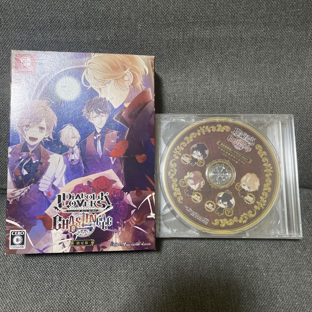DIABOLIK LOVERS CHAOS LINEAGE 限定版 特典未開封 DIABOLIK LOVERS CHAOS LINEAGE 限定版 限定盤 特典 - メルカリ
