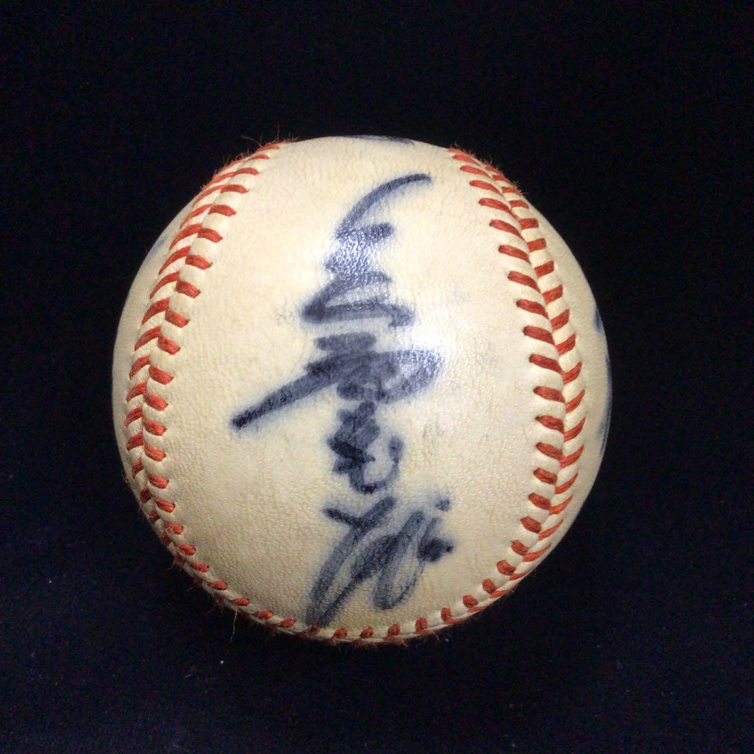 直筆サインボール　長嶋茂雄　王貞治　国松彰　川上哲治　高橋明　藤田元司