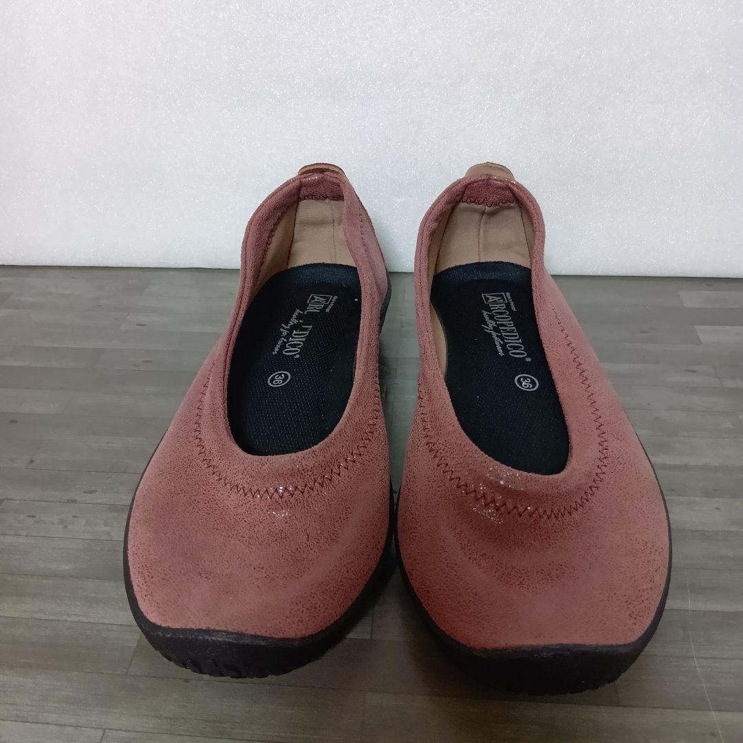 アルコペディコ バレリーナパンプス