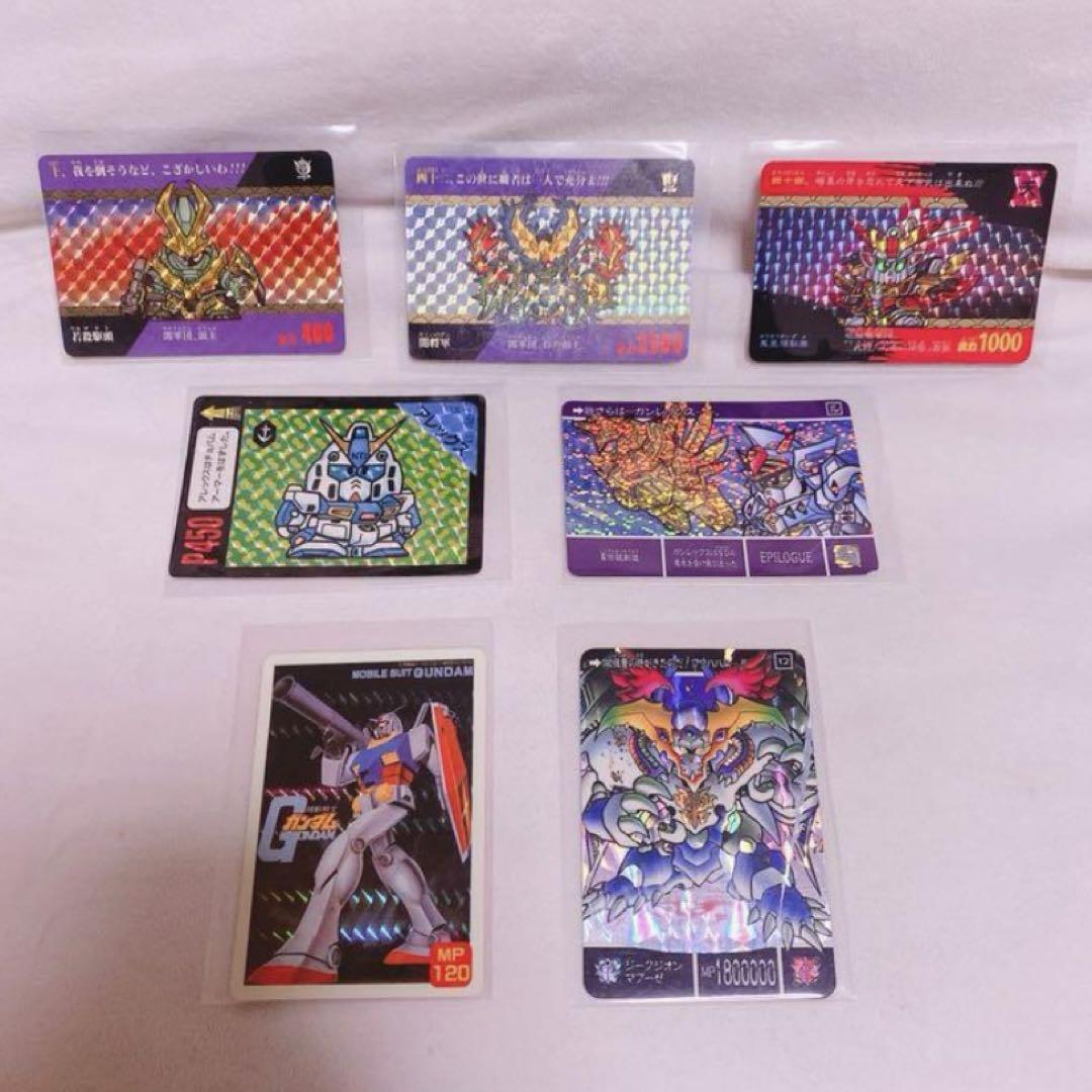 くらしを楽しむアイテム 当時物】ガンダム メルカリ - まとめ売り キラ カードダス その他