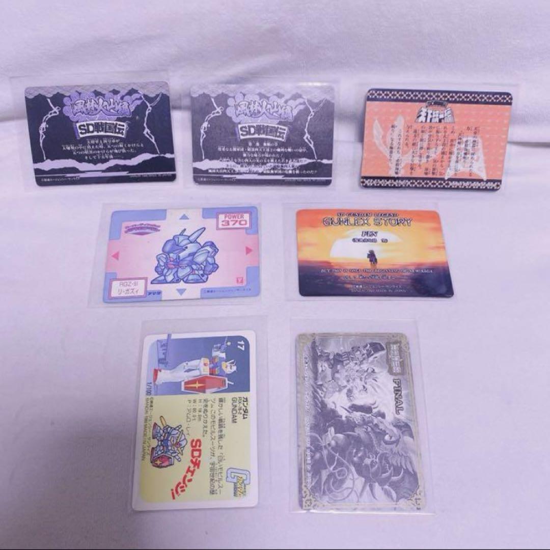 当時物】ガンダム カードダス キラ まとめ売り - メルカリ