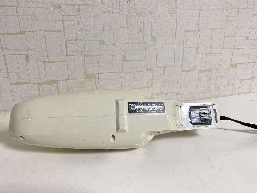 マキタ 充電式クリーナー CL107FD DC10SA BL1015