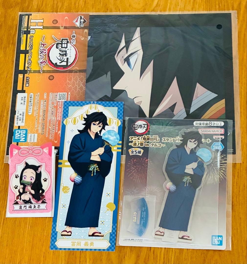 鬼滅の刃 namcoアクリルスタンド、絵札、カード　一番くじ　ビジュアルポスター