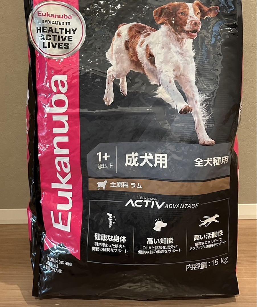 Eukanuba 成犬用 ドッグフード ラム 15kg