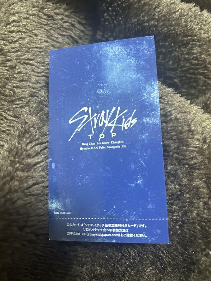 straykids スキズ TOP ハイタッチ券 リノ