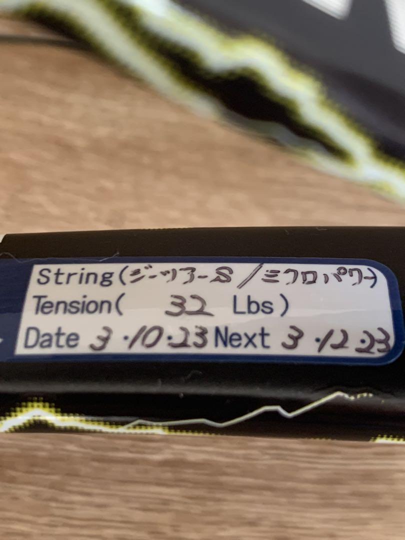ヨネックス VOLTRAGE 7V テニスラケット 黒/黄 ソフトテニス
