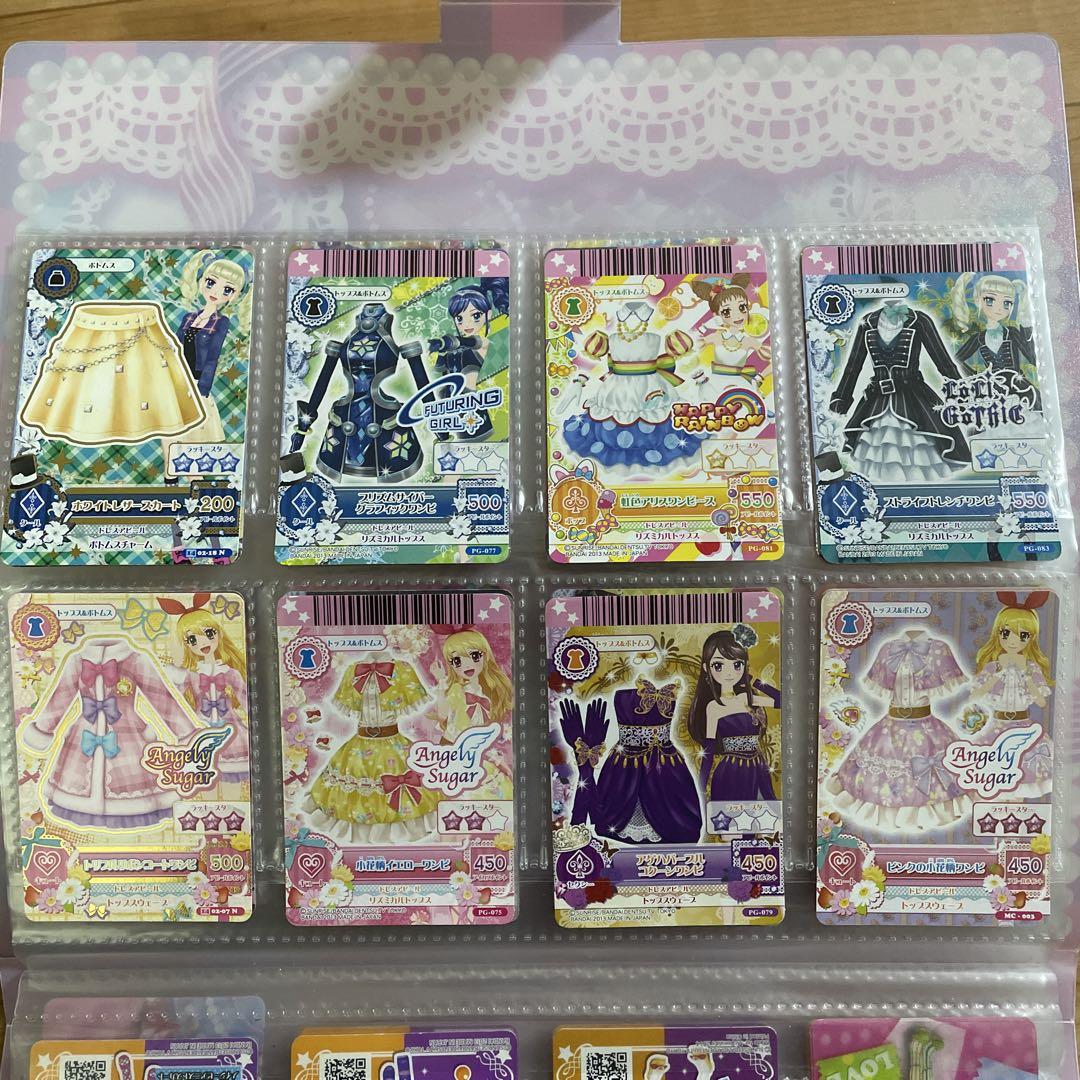 アイカツカード まとめ売り アイカツバインダー付 - メルカリ