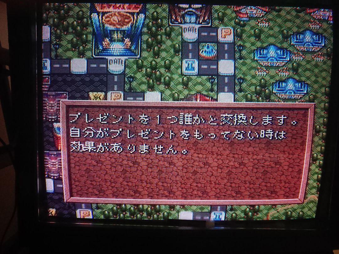 FC