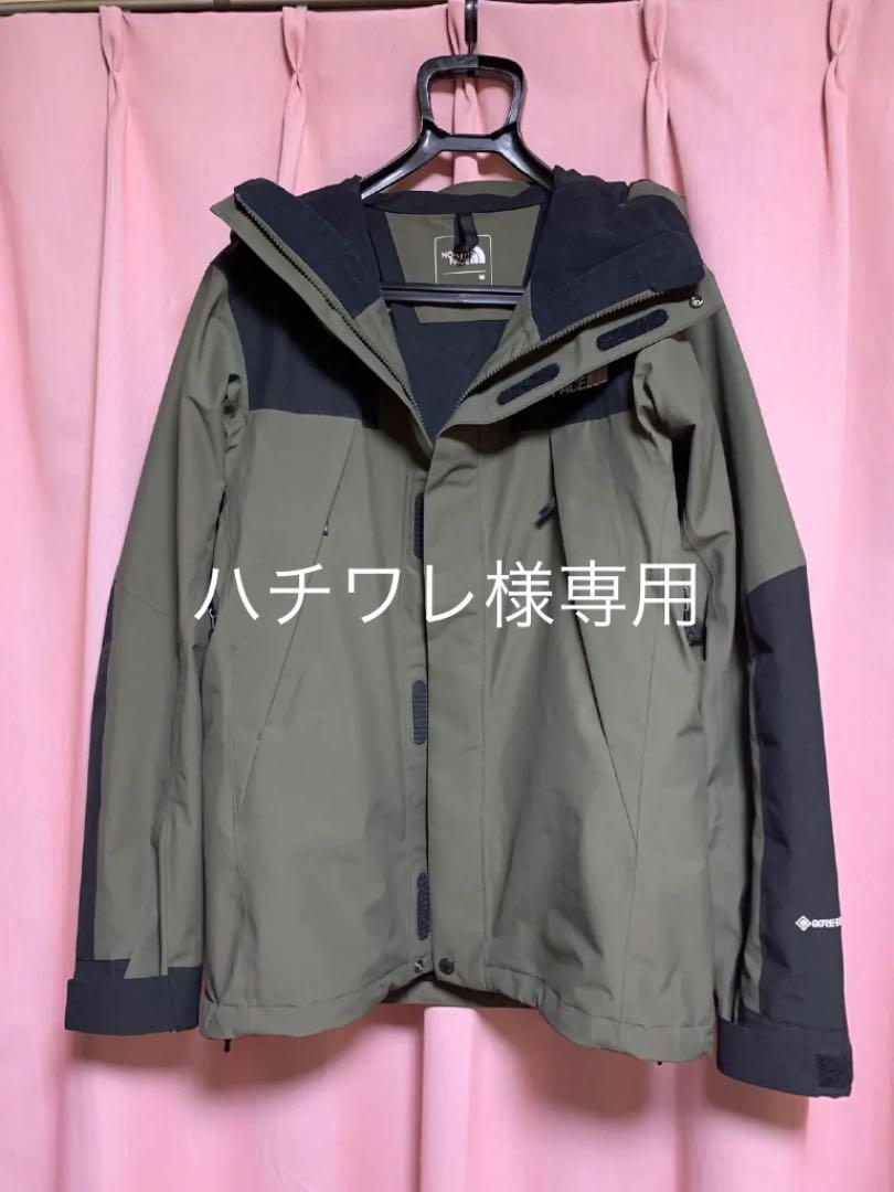 21440円 贅沢品 ハチワレ様専用ノースフェイス マウンテンジャケットNP61800