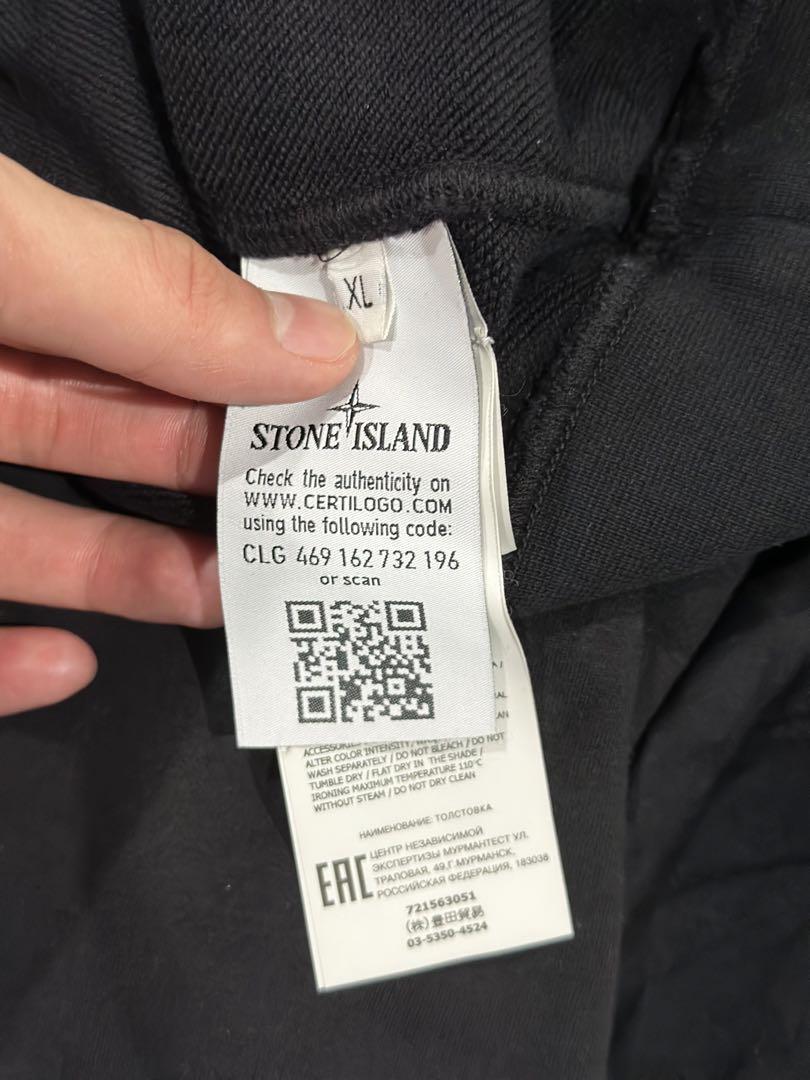 Stone Island ストーンアイランドスウェット トレーナー ブラック 画像5