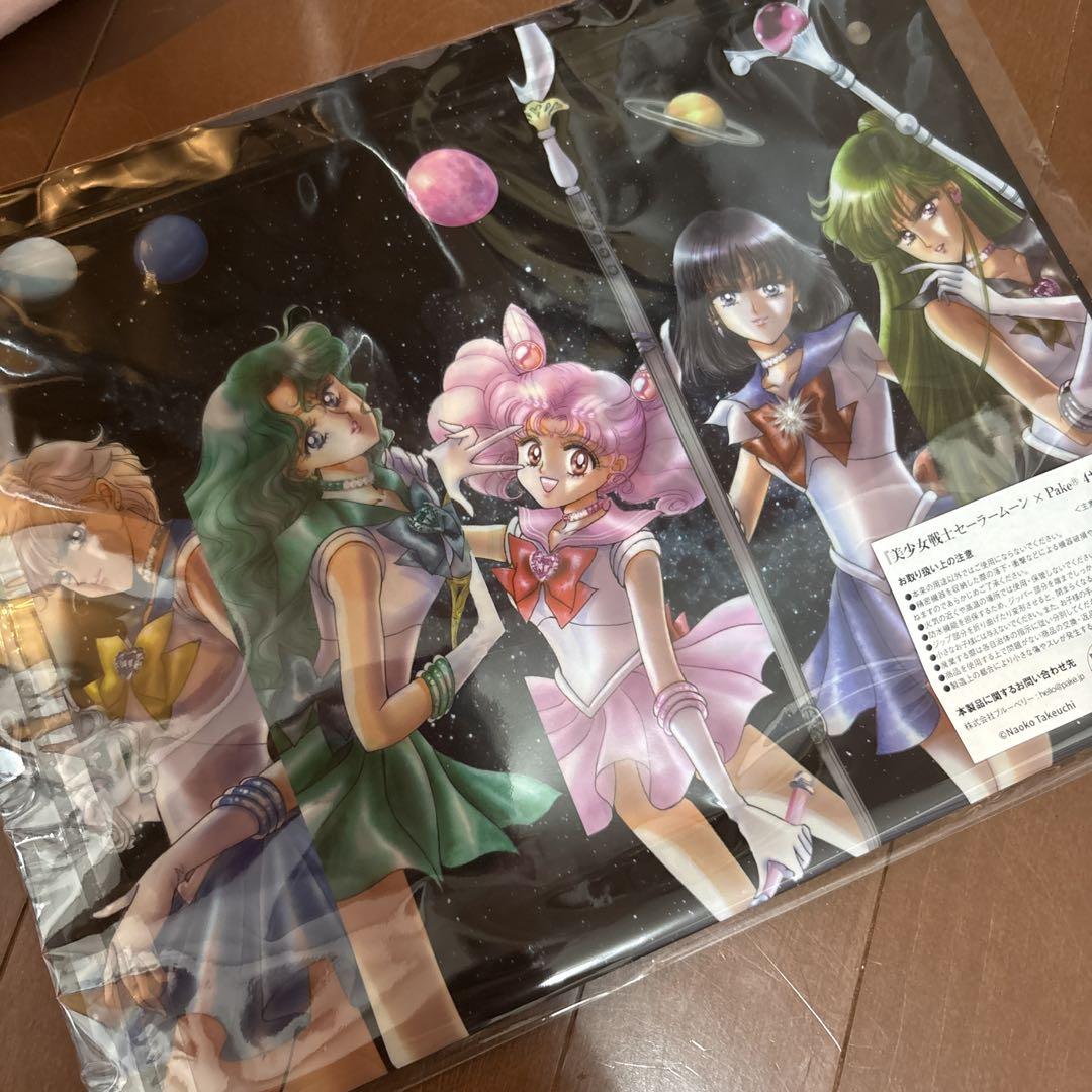 半額ストア pake 美少女戦士セーラームーン ジッパーバッグ 4枚セット 新品 バッグ