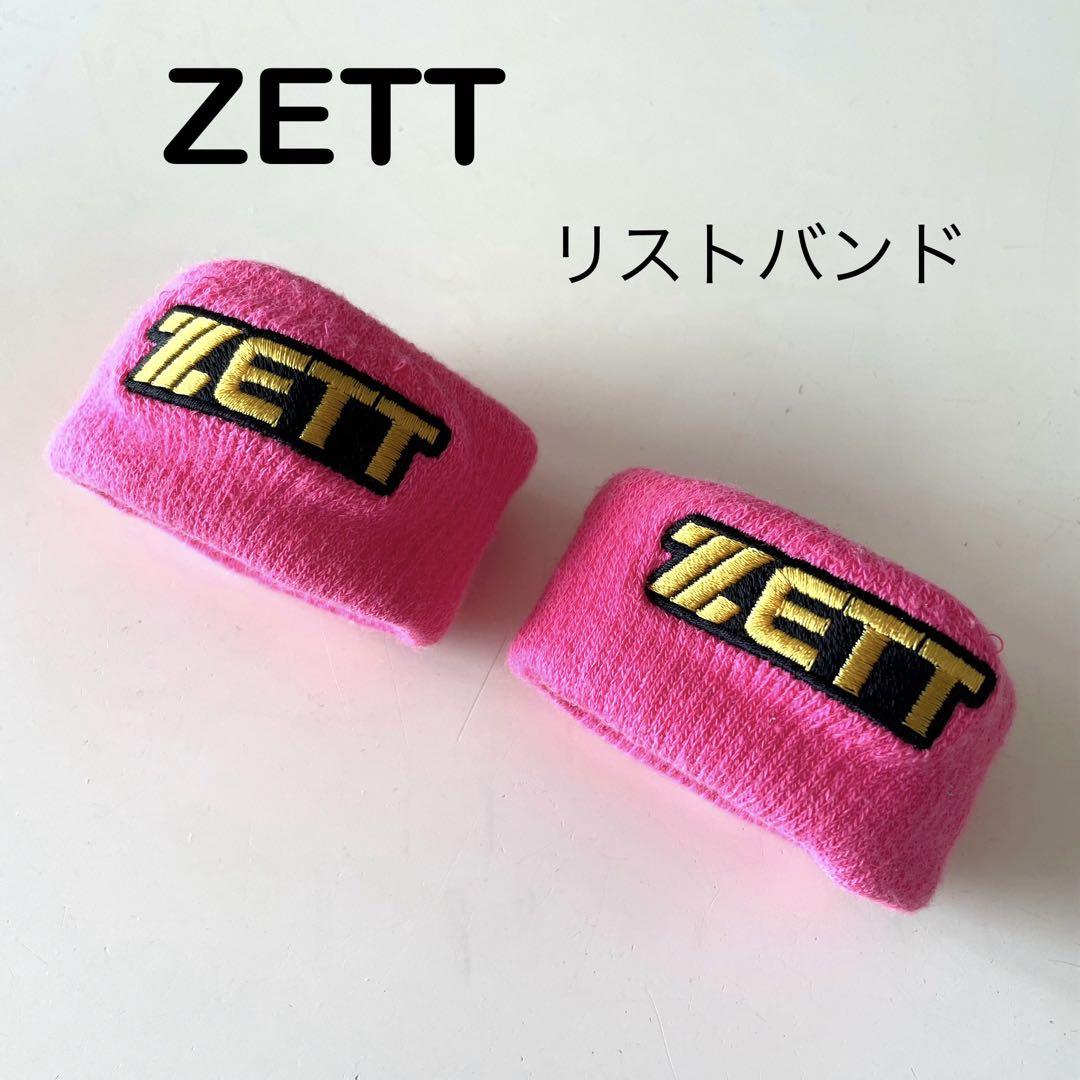 ZETT ゼット リストバンド ピンク - メルカリ