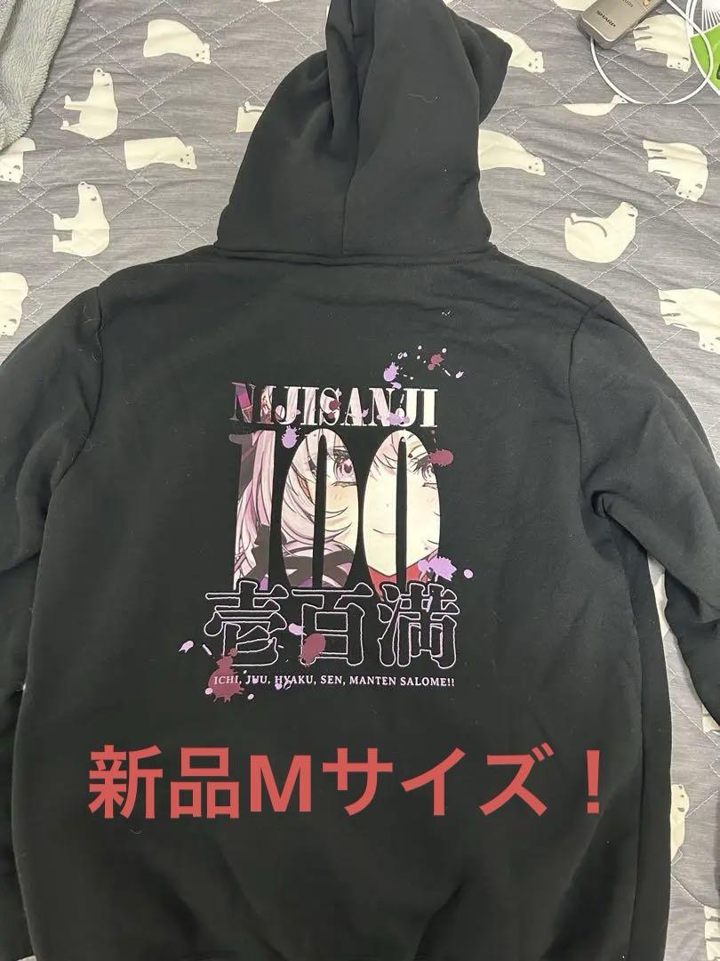 百鬼あやめ　もふもふブランケット　ななかぐら　C103　StellaLucia C103 Stella Lucia ななかぐら 百鬼あやめ もふもふブランケット
