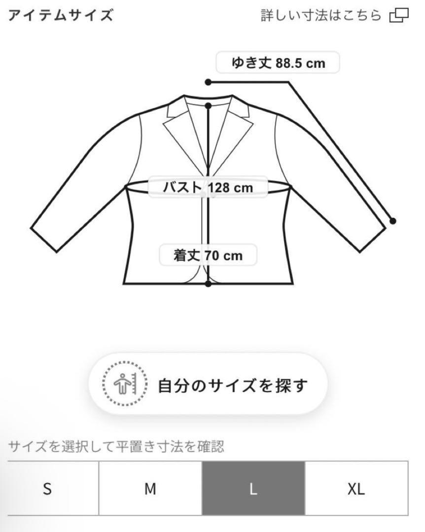 ALPHA INDUSTRIES × monkey time B-3