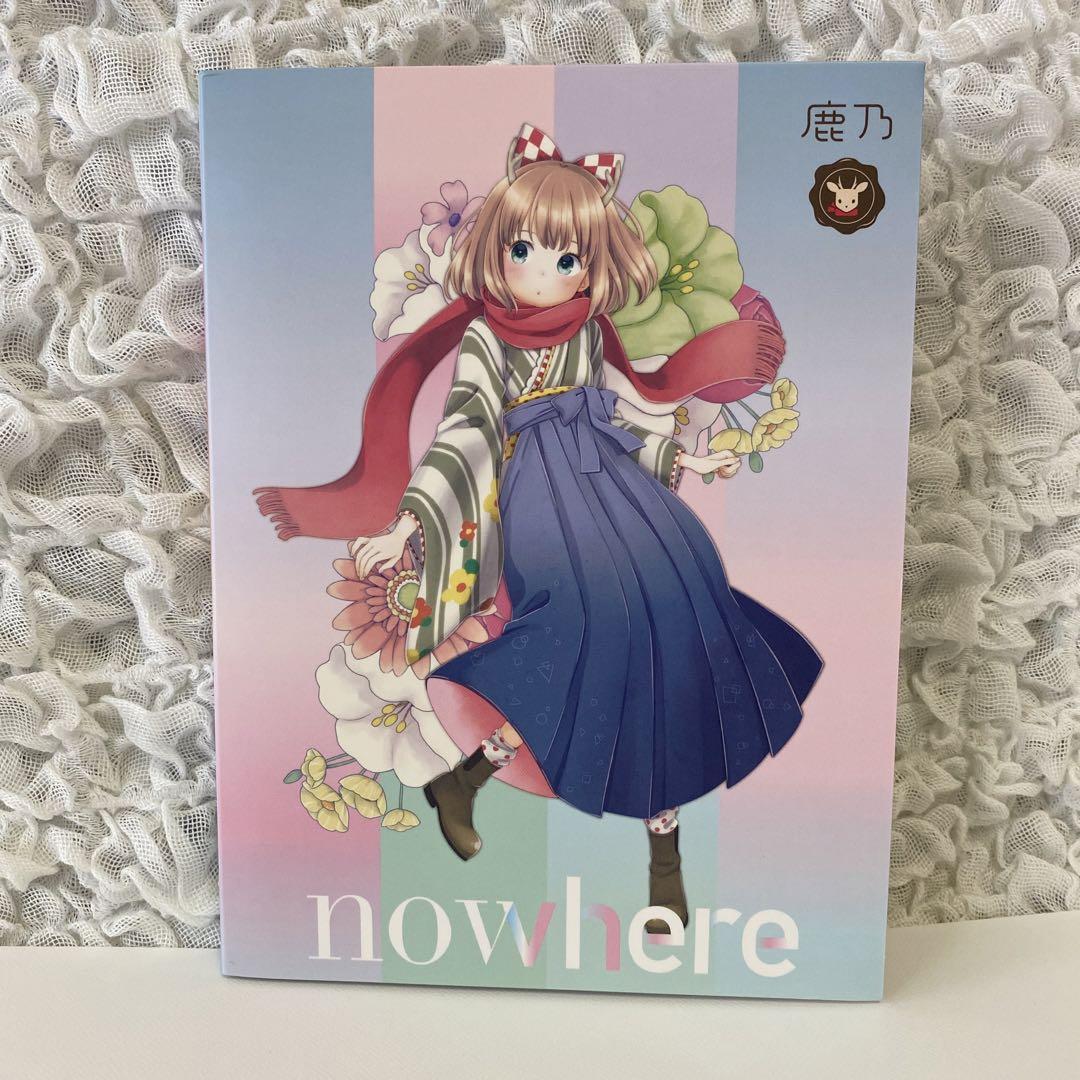 Discography : ページ1 | 鹿乃 official site